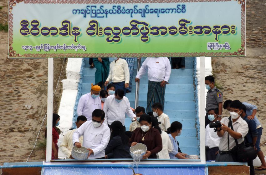  မြစ်ကြီးနားမြို့၌ မြန်မာနှစ်ဆန်း(၁)ရက်နေ့ ဇီဝိတဒါနငါးလွှတ်ပွဲ၊ သက်ကြီးပူဇော်ပွဲနှင့် အန္တရာယ်ကင်းပရိတ် တရားတော်နာယူပွဲများ ကျင်းပ