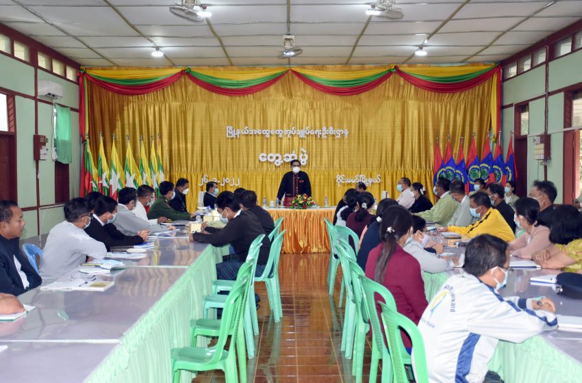  ကချင်ပြည်နယ်ဝန်ကြီးချုပ် ဝိုင်းမော်မြို့နယ်ဖွံ့ဖြိုးတိုးတက်ရေးအတွက် မြို့နယ်အတွင်းရှိ ဌာနဆိုင်ရာအဖွဲ့အစည်းများနှင့် တွေ့ဆုံပွဲကျင်းပ