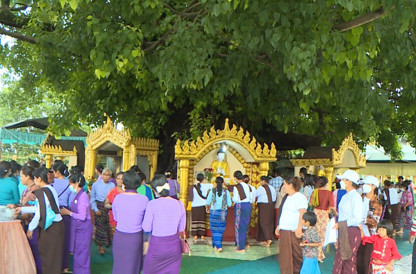 မြစ်ကြီးနားမြို့ လောကမာရ်အောင်ဆုတောင်းပြည့်စေတီတော်၌ ကဆုန်လပြည့်နေ့ ညောင်ရေသွန်းပွဲတော်ကျင်းပ