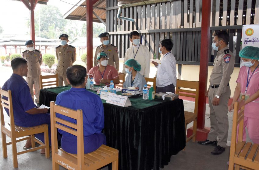  မြန်မာနိုင်ငံကျန်းမာရေးပညာရပ်ဆိုင်ရာနှီးနှောဖလှယ်ပွဲ (၂၀၂၃) အကြိုလှုပ်ရှားမှုအဖြစ် မြစ်ကြီးနား အကျဉ်းထောင်၌ အခမဲ့ကျန်းမာရေးစောင့်ရှောက်မှုလုပ်ငန်းများဆောင်ရွက်