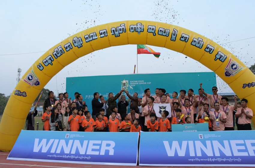  မြစ်ကြီးနားမြို့၌ တတိယအကြိမ်မြောက် မနောလိဂ် အမျိုးသား(အလွတ်တန်း) ဘောလုံးပြိုင်ပွဲ နောက်ဆုံးပွဲစဉ်နှင့် ဆုချီးမြှင့်ပွဲကျင်းပ