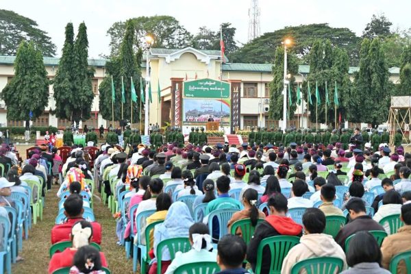 ကချင်ပြည်နယ်၊ မြစ်ကြီးနားမြို့၌ (၇၈)နှစ်မြောက် ပြည်ထောင်စုနေ့ အထိမ်းအမှတ် နိုင်ငံတော်အလံတင် အခမ်းအနားနှင့် သဝဏ်လွှာဖတ်ပွဲအခမ်းအနား ကျင်းပပြုလုပ်
