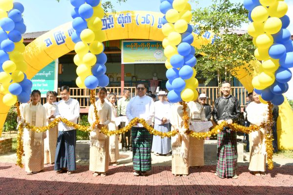 အကြီးကိုကိုစာကြည့်တိုက် (၁၆) ဖွင့်ပွဲသို့ တက်ရောက်